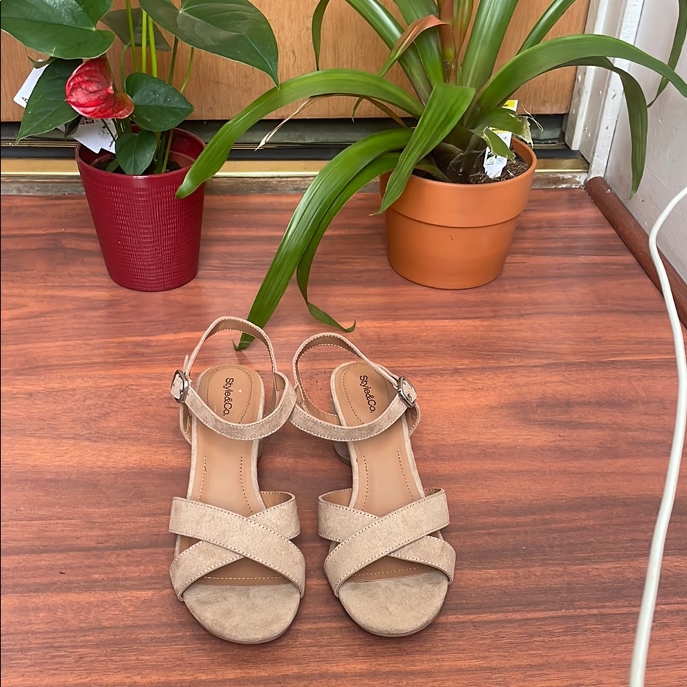Style & Co Tan Casual Sandals with Strappy Design
